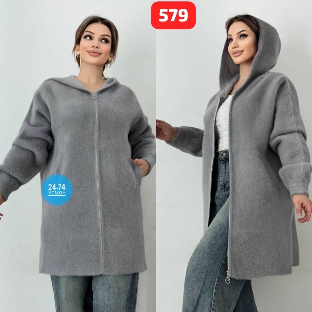 пальто кардиган,кардиган,кардиган альпака женский,удлиненное пальто,женские кардиганы