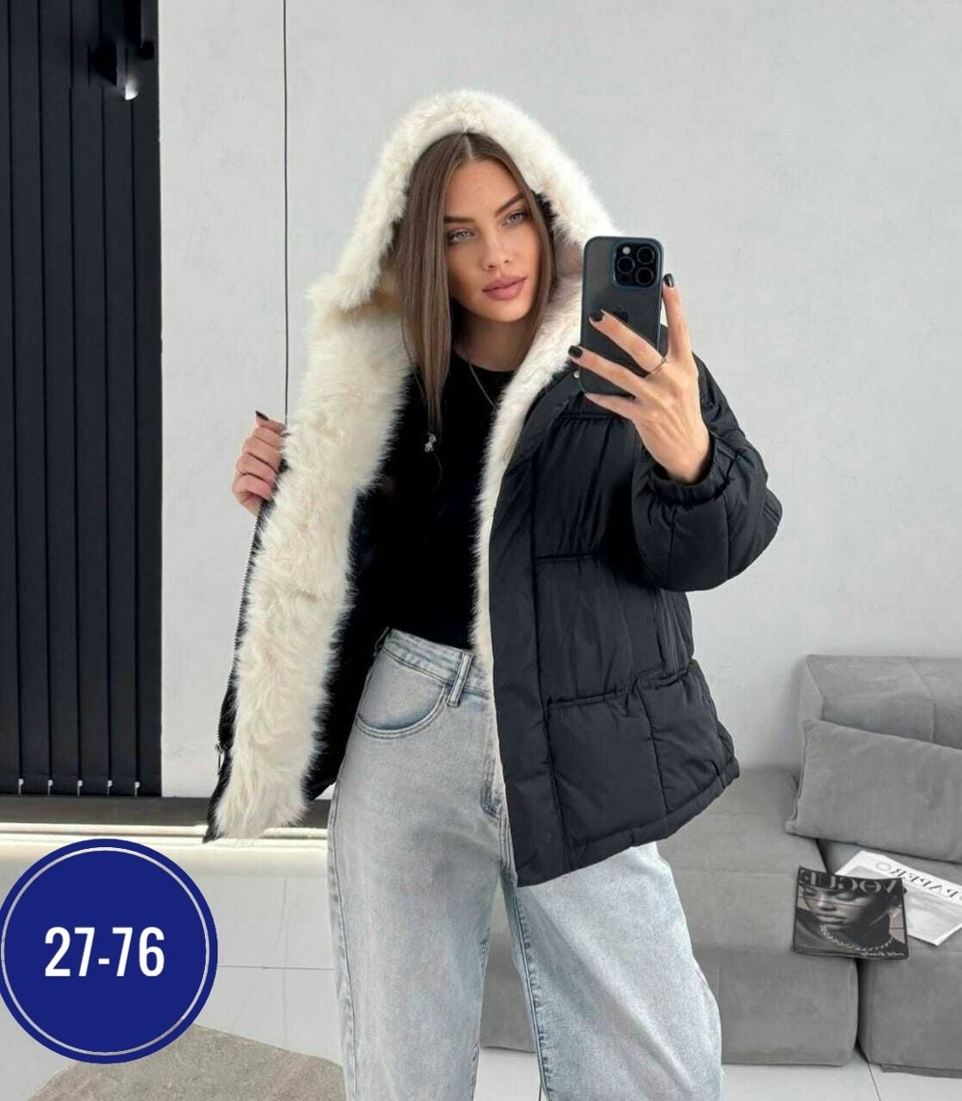 куртка женская,куртка женская голубая,демисезонная куртка,женская зимняя куртка,куртка женская демисезон