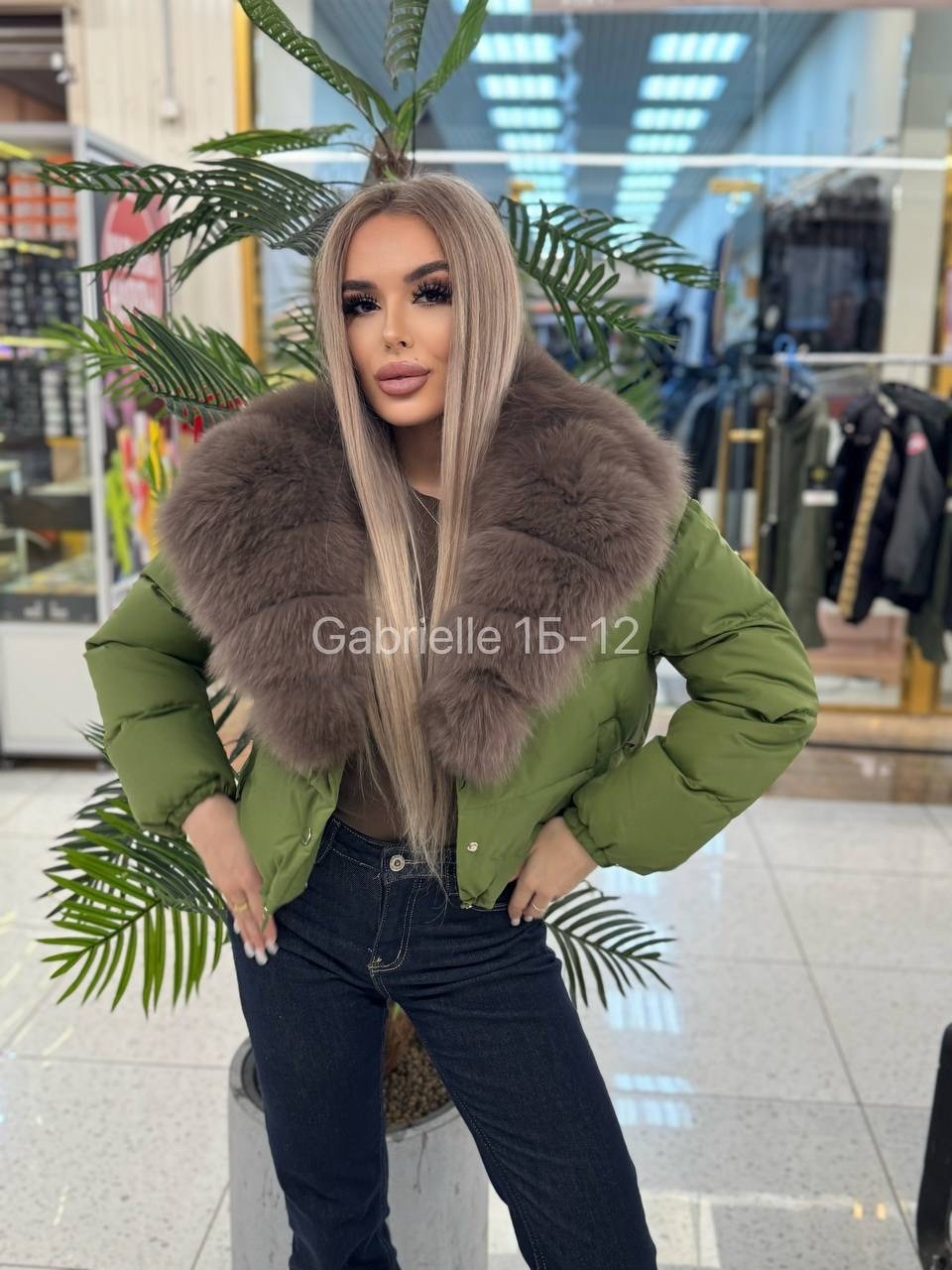 пуховик с натуральным мехом,пуховик короткий,куртка женская,куртка с мехом,трендовая куртка пуховик с натуральным мехом