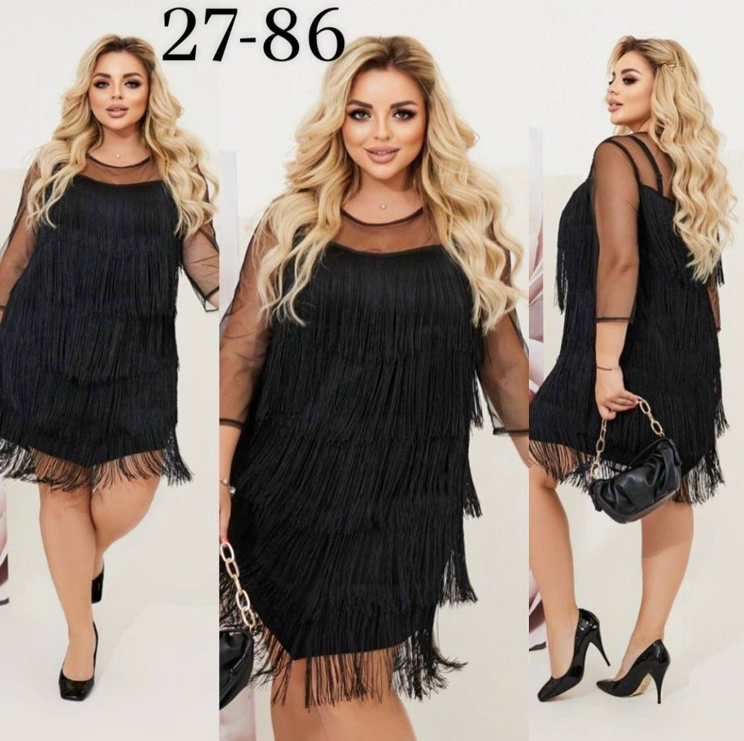 платье с бахромой,платье большие размеры,платье с бахромой большого размера,вечернее платье с бахромой больших размеров by,вечернее платье с бахромой