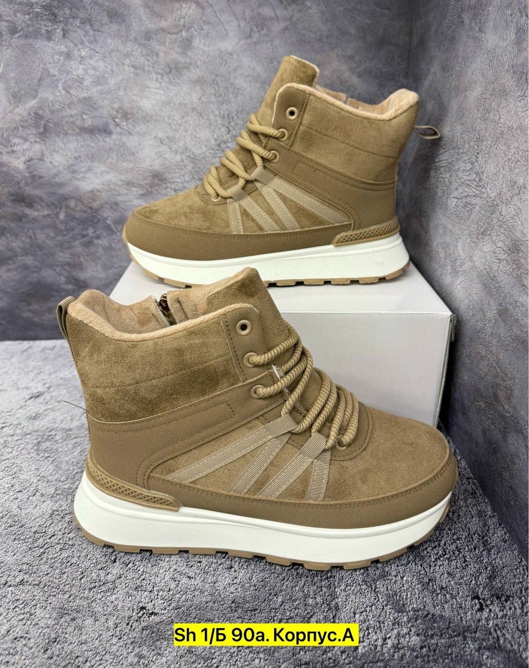 ,кроссовки женские демисезонные кеды теплые высокие sb rasht,женские зимние кроссовки,кроссовки женские зимние на платформе,ботинки женские зимние