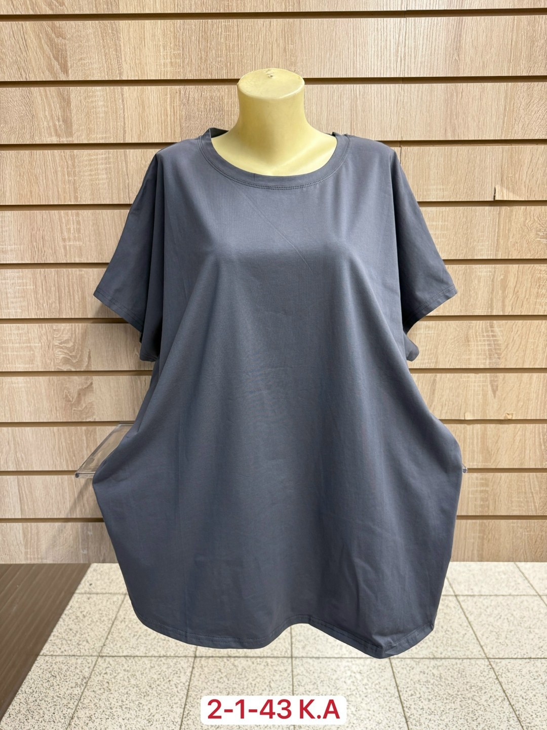 женская футболка,,туника нарядная,женская майка,футболка женская оверсайз