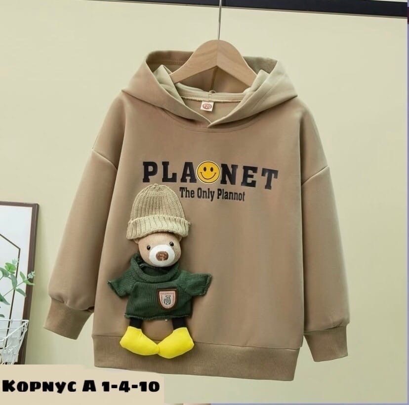 толстовка детская,толстовка теплая,толстовка для девочек,детская кофта,кофта толстовка