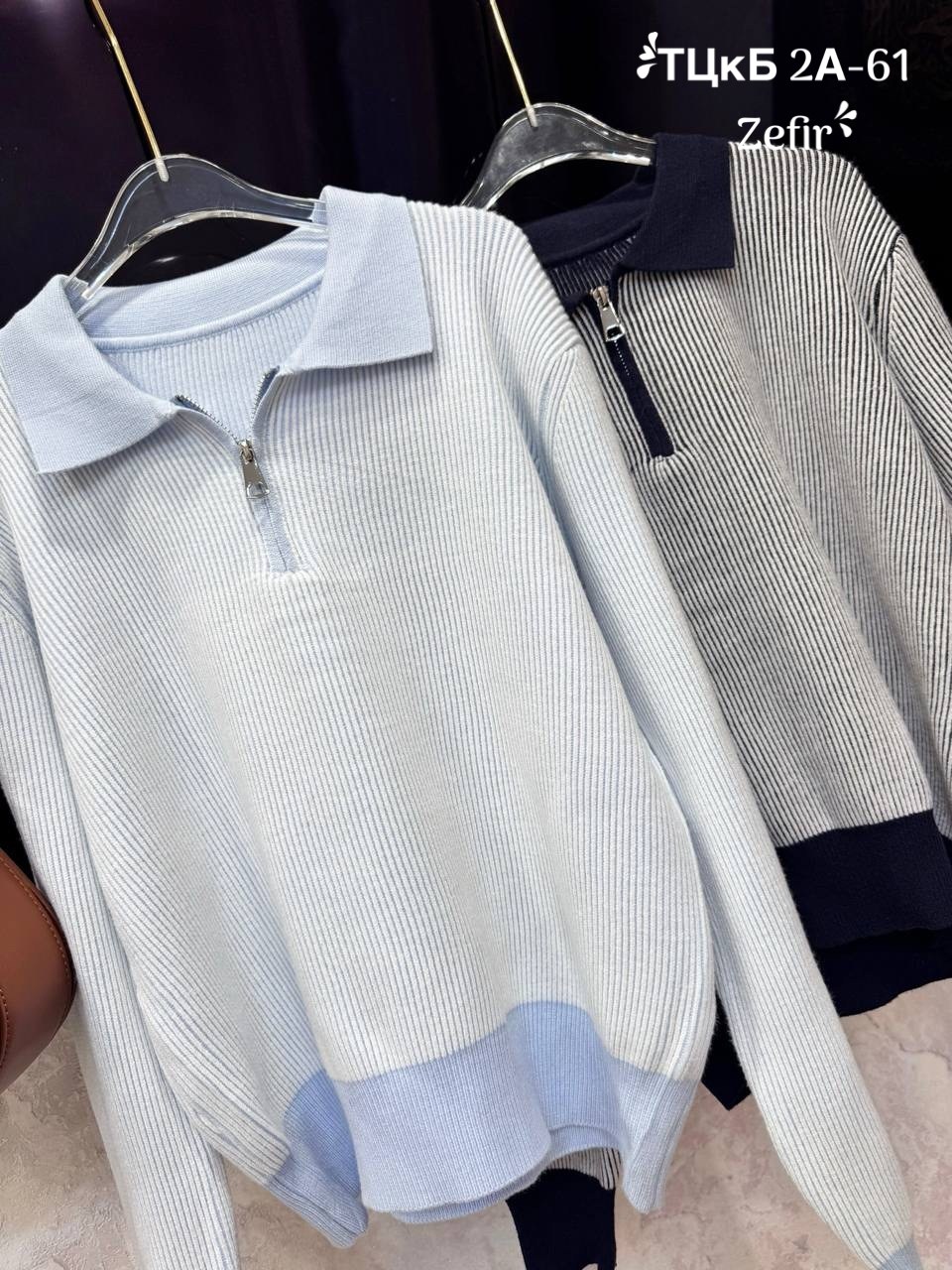 свитер с горлом на молнии оверсайз kk fashion,джемпер женский,женская кофта,трикотажный джемпер,джемпер