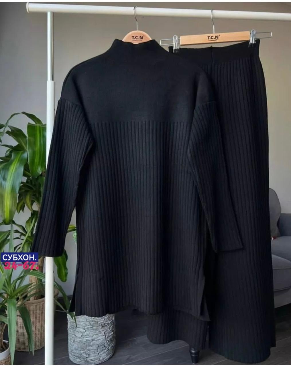 трикотажный костюм,костюм лапша женский,комплект костюм,костюм женский,