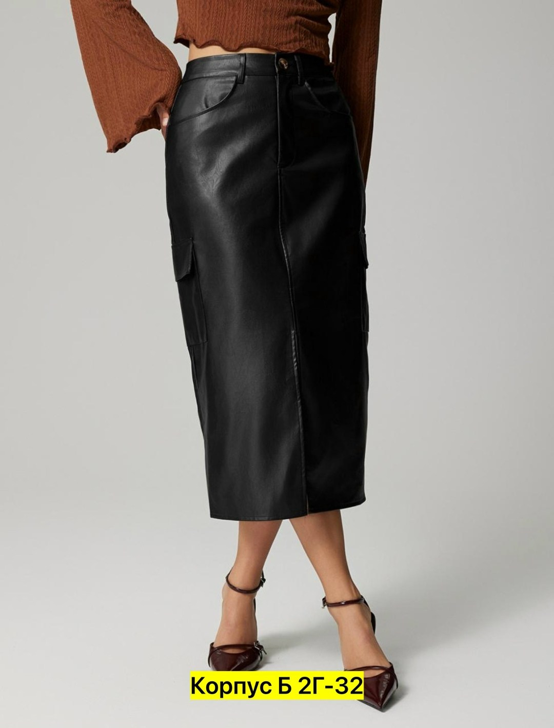 кожаная юбка,юбка из экокожи,юбка женская,стильная юбка,юбка кожаная миди