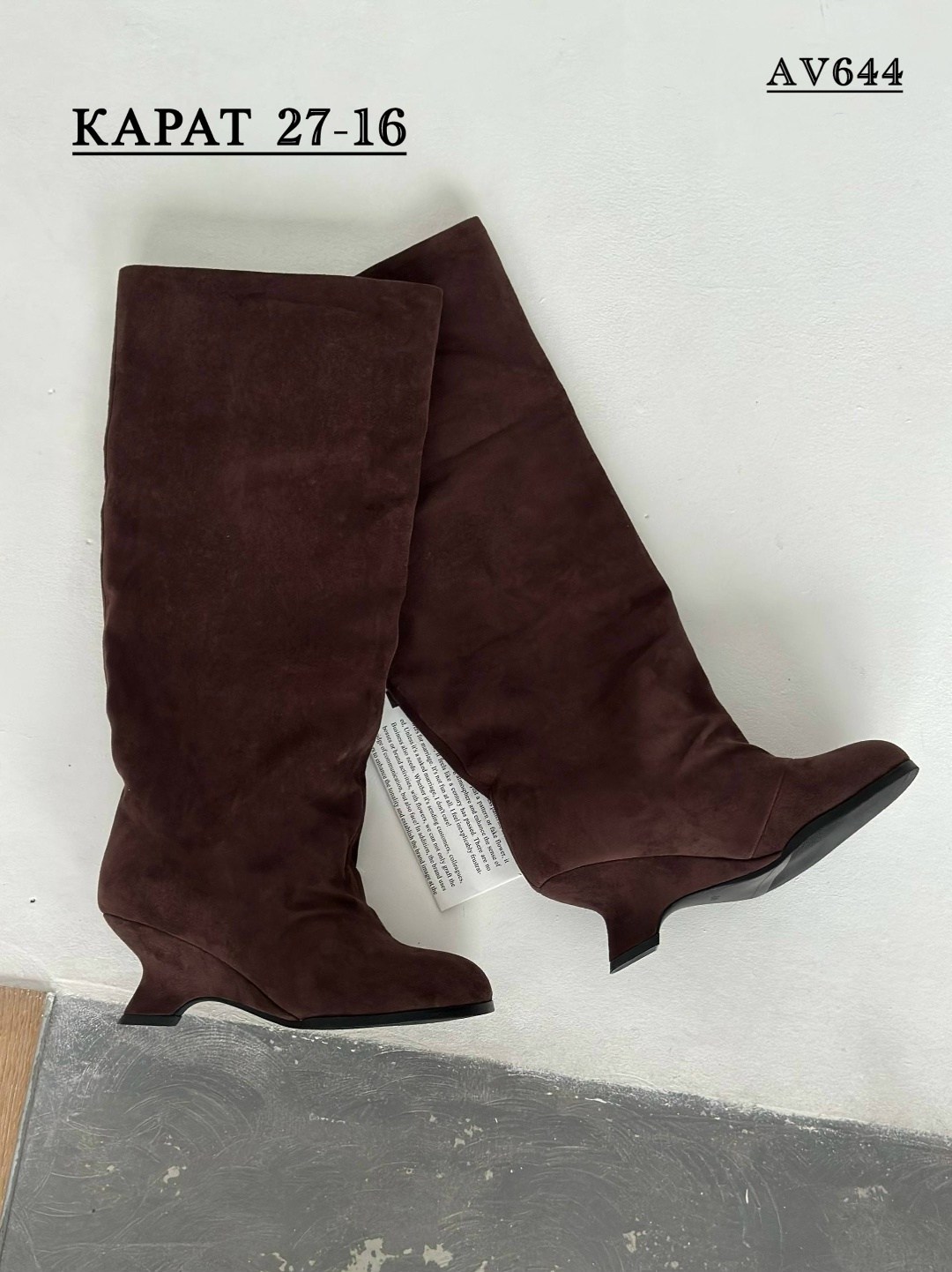 женские сапоги,сапоги,широкие сапоги женские,замшевые сапоги,сапоги казаки