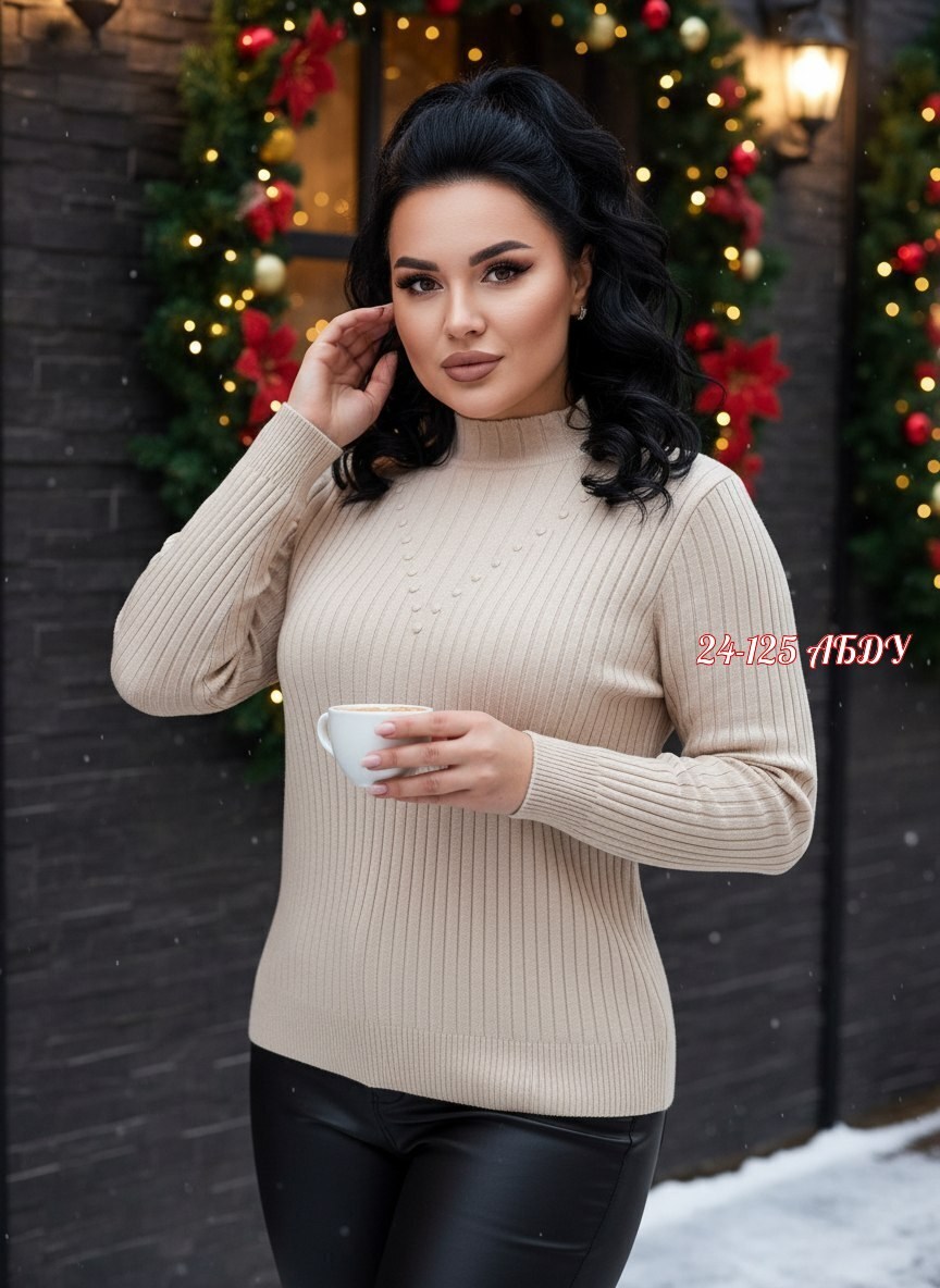 женская водолазка,водолазка лапша женская,водолазка,кофта женская,водолазки лапша