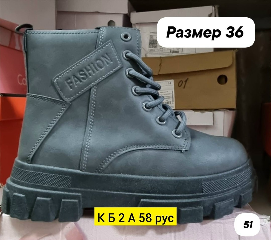 дутики,дутики женские зимние,дутики женские,,дутики зимняя