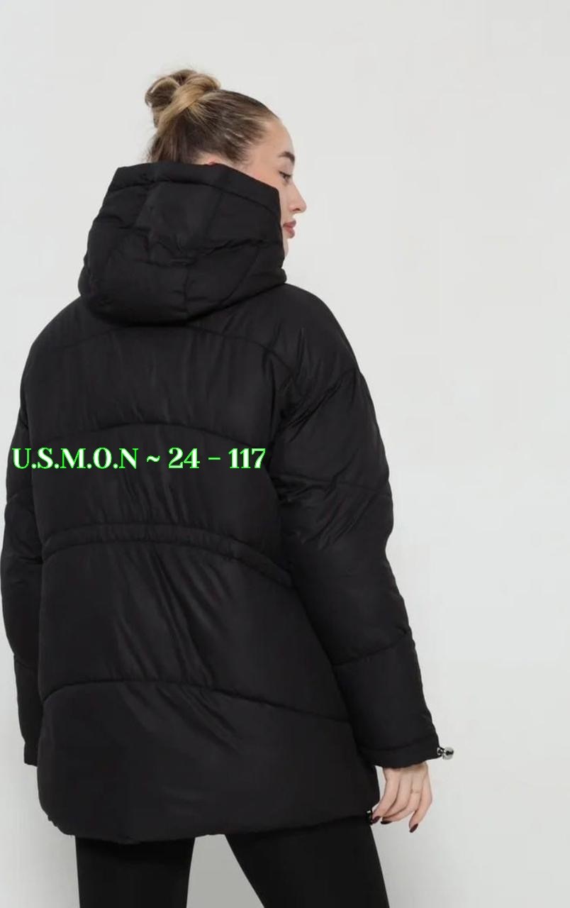 куртка,женская куртка,куртка женская демисезонная,пуховик женский,куртка еврозима