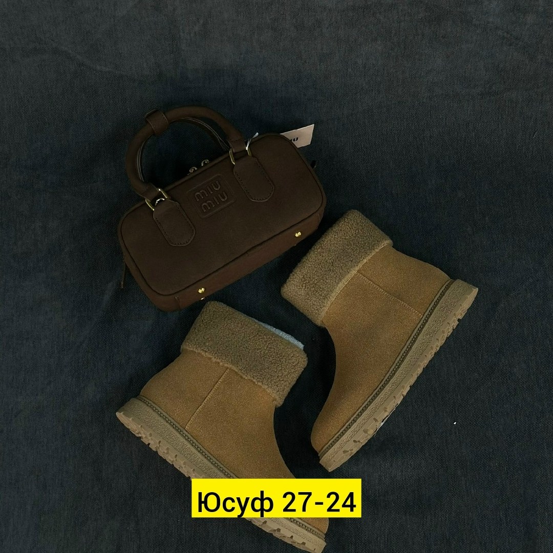 , женская зимняя,женские угги,угги,угги зимние женские