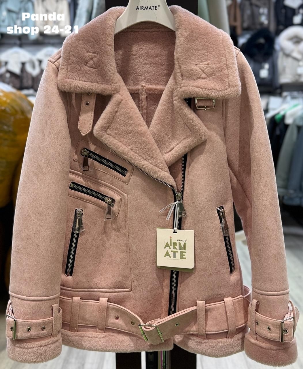 розовая дубленка,дубленка женская,дубленка автоледи,дубленка,модная куртка дублёнка