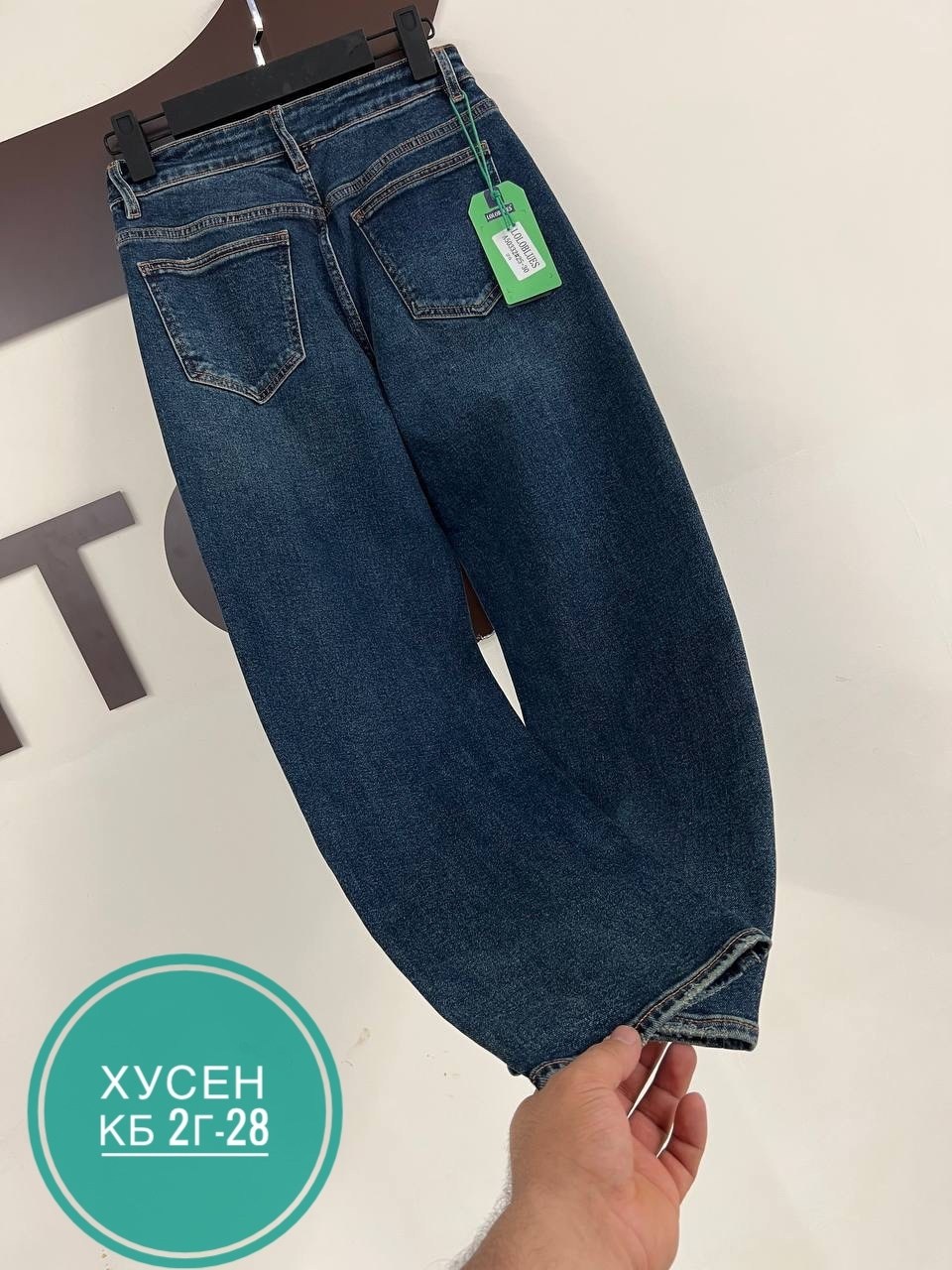 джинсы,женские джинсы,женские летние джинсы harlan jeans,джинсы джинсы,джинсы на мальчика