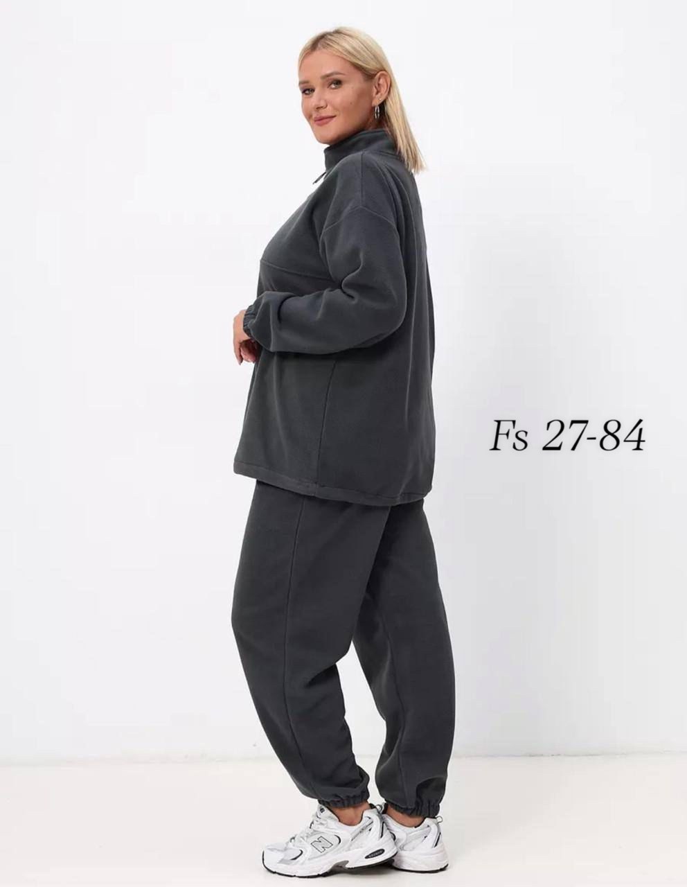 cпортивный костюм женский теплый на флисе,костюм на флисе,cпортивный костюм женский теплый,флисовый костюм женский,спортивный костюм из флиса