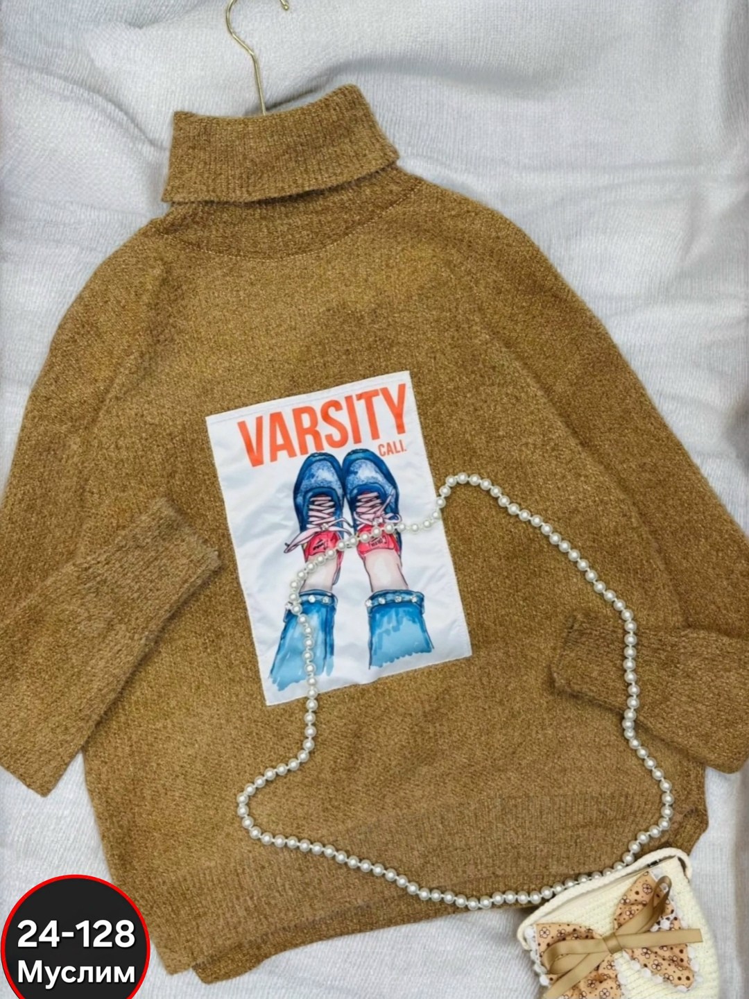 свитера женские,свитер кофта,детский свитер,свитер женский кофта,свитер