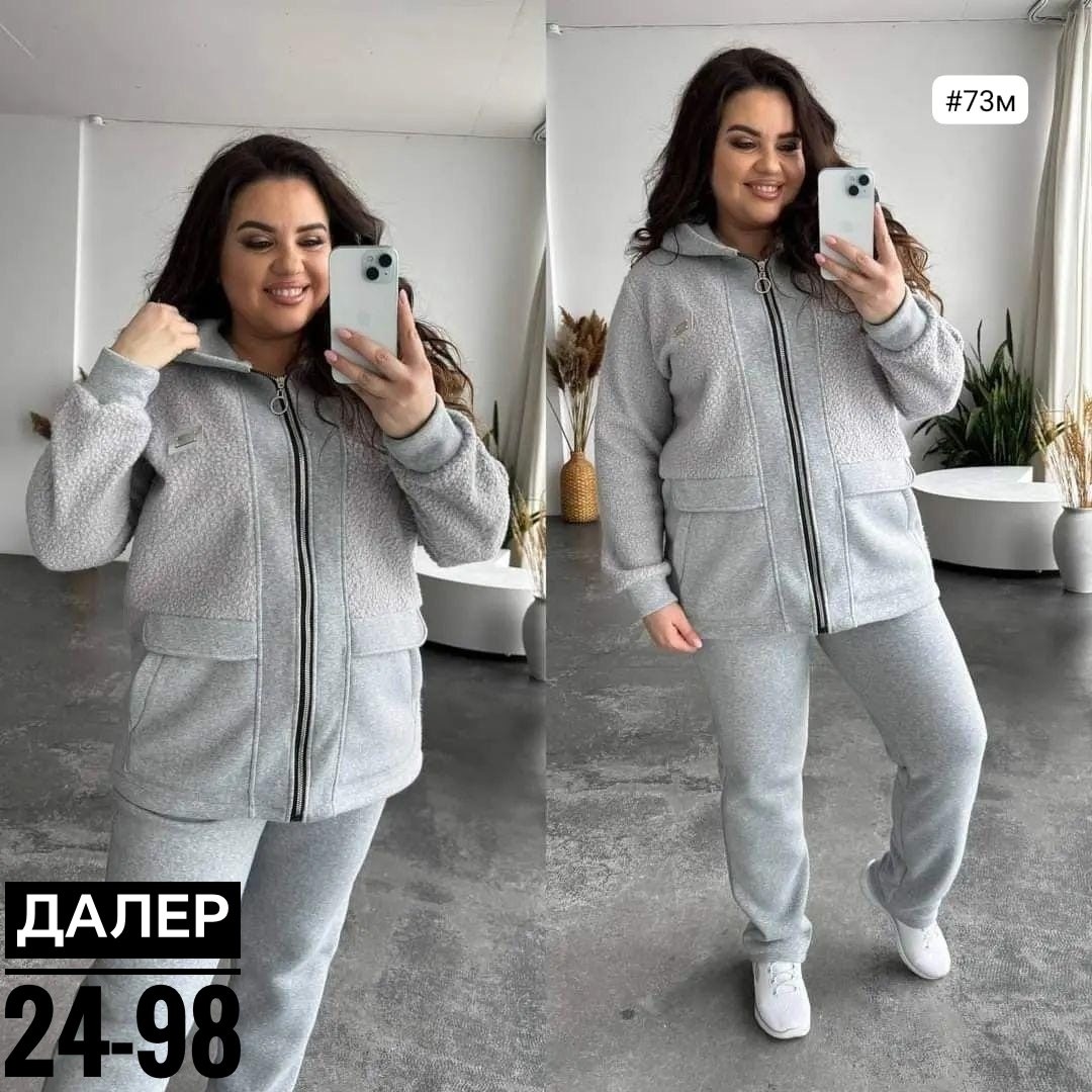 cпортивный костюм женский на флисе,костюмы спортивные женские,костюм на флисе,cпортивный костюм теплый женский,костюм спортивные женские костюмы