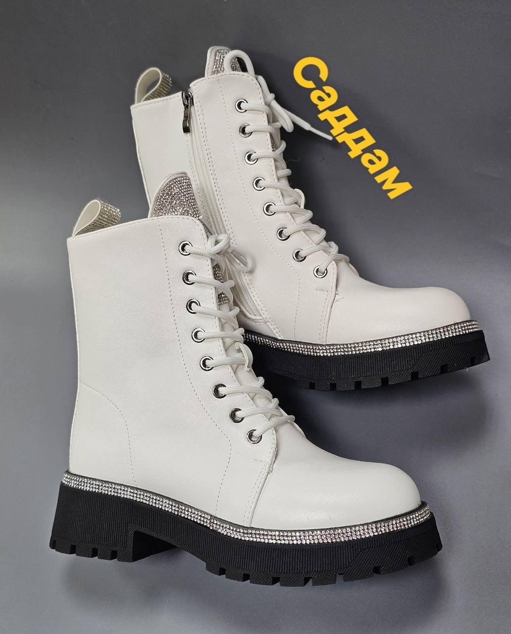 ботинки женские,,зимняя женская ,ботинки,ботинки белые женские