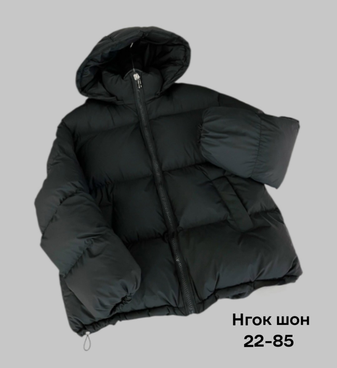 куртка женская,куртка оверсайз,куртка с капюшоном modahonka,куртка modahonka,куртка зимняя женская