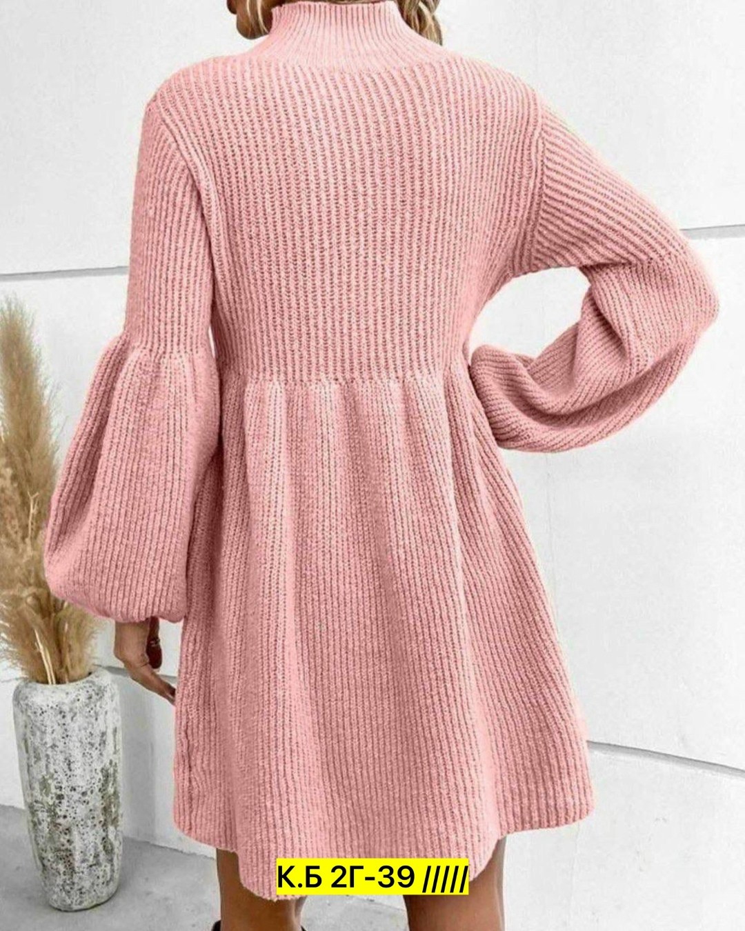 платье вязанное теплое,вязаные платья для женщин 2025,платье теплое вязаное,теплое платье,платье вязаное женское