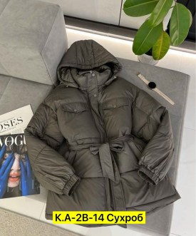 Верхняя одежда