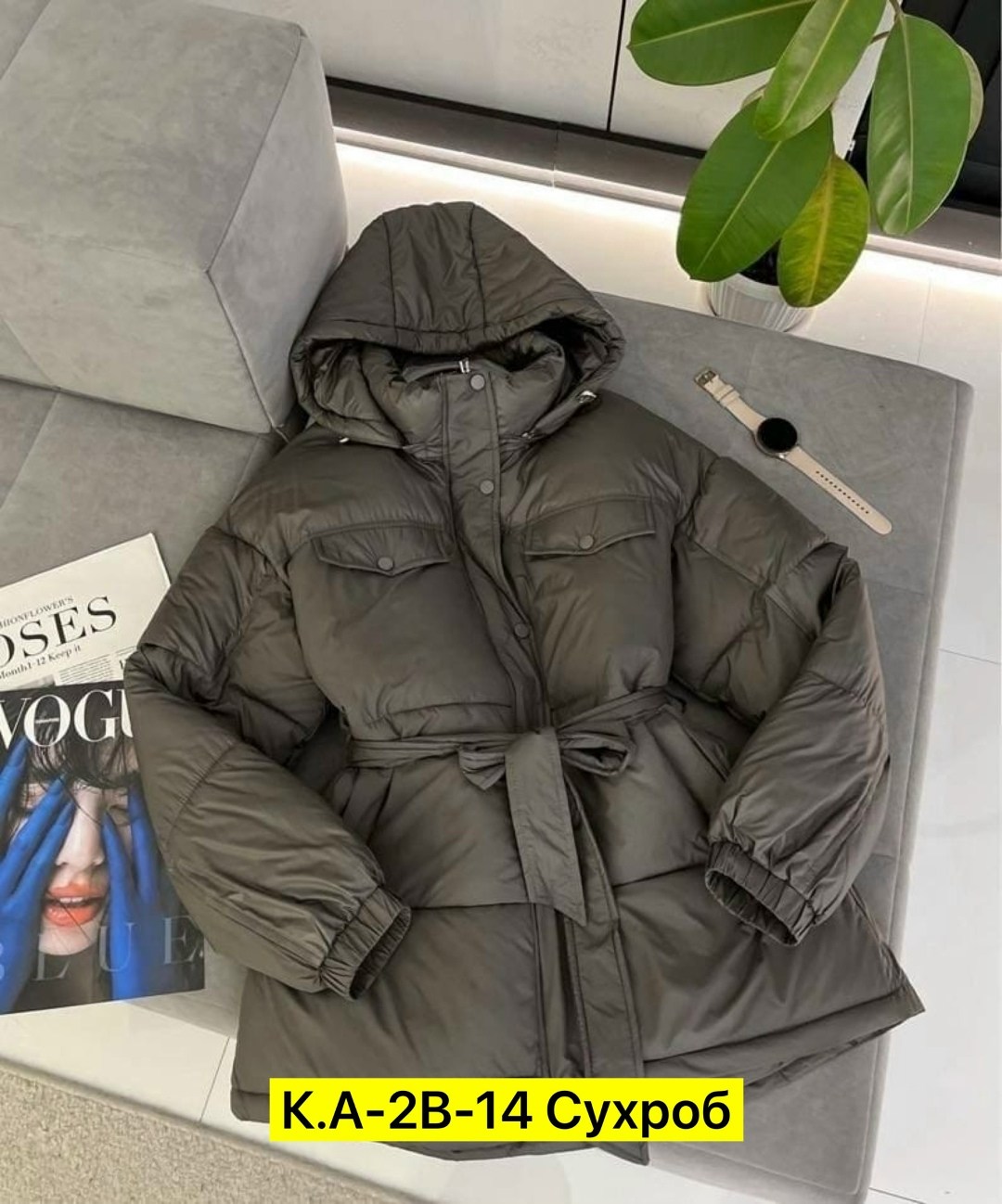 женская куртка,куртка холлофайбер,куртка,куртка женская демисезонная,куртка демисезонная