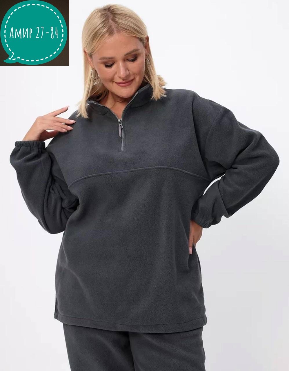 костюмы двойки,костюм на флисе,костюм двойка женская,костюмы спортивные женский,костюмы трикотажные