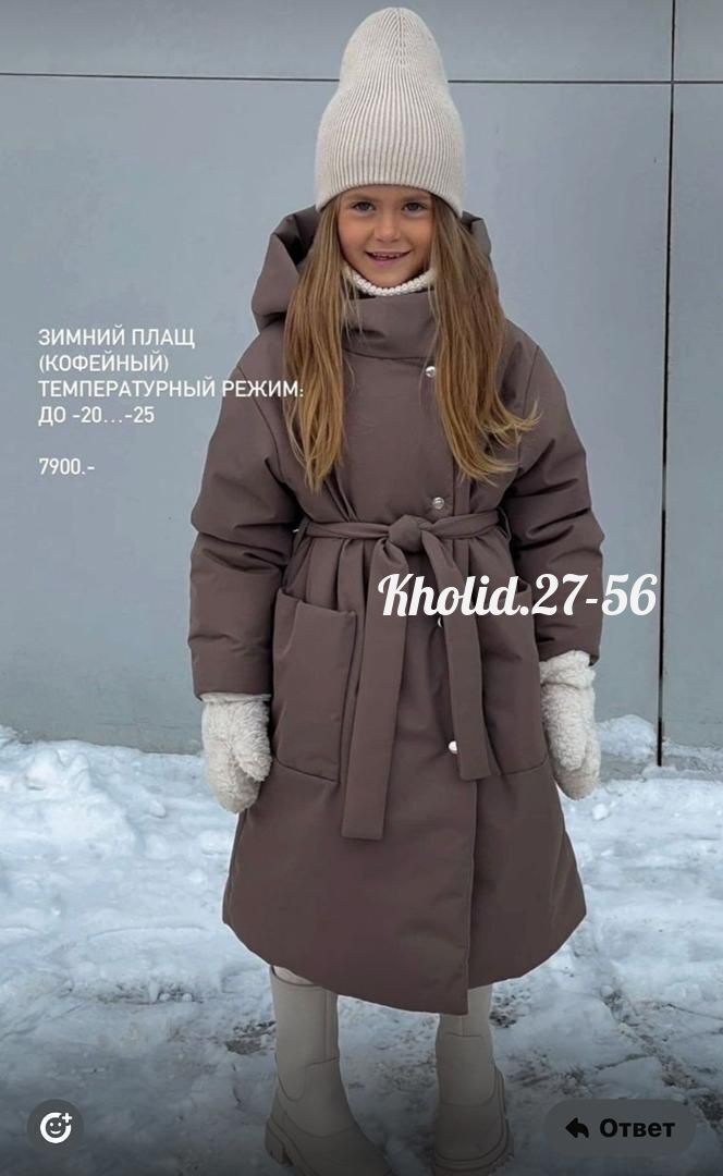 плащ для девочки gnk,детское пальто,плащ для девочек,плащ gnk,пальто демисезонная