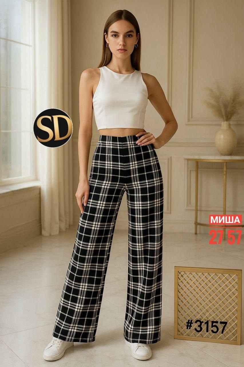 брюки женские,штаны женские,брюки прямые,брюки модные,брюки женские летние