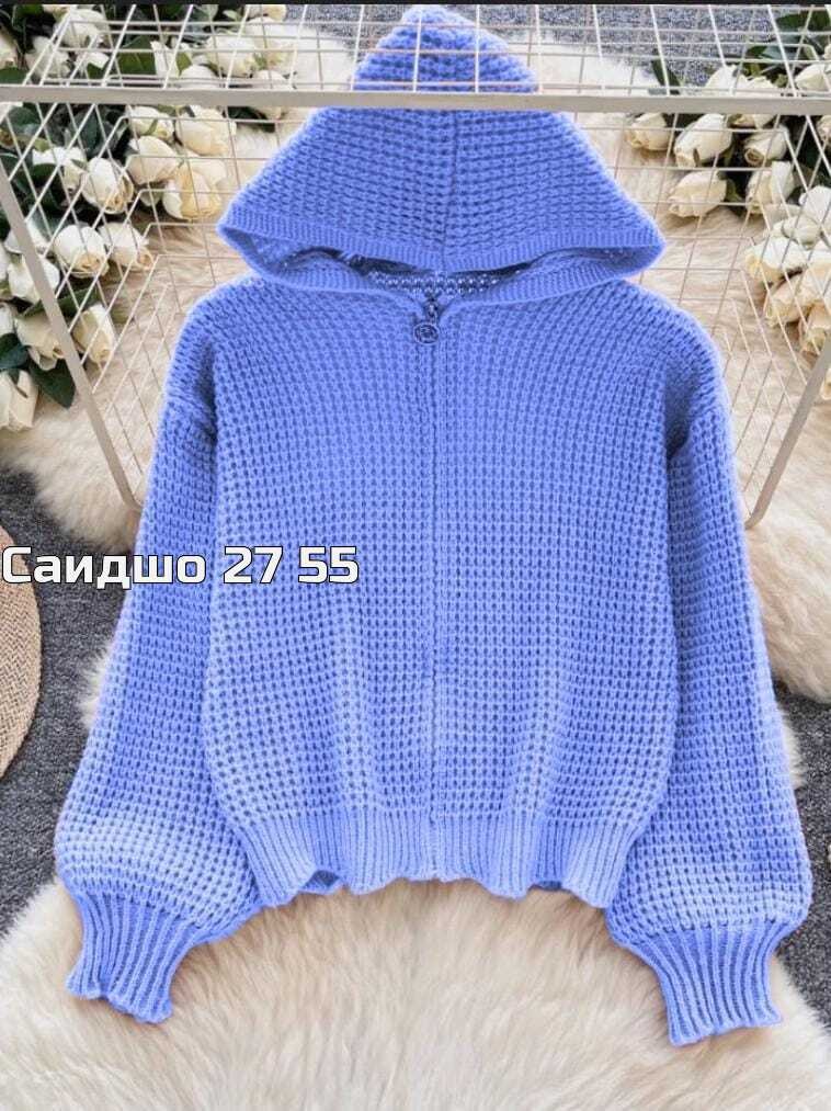 кофта вязаная,женская кофта,кардиган кофта,вязаные кардиганы,вязанная кофта