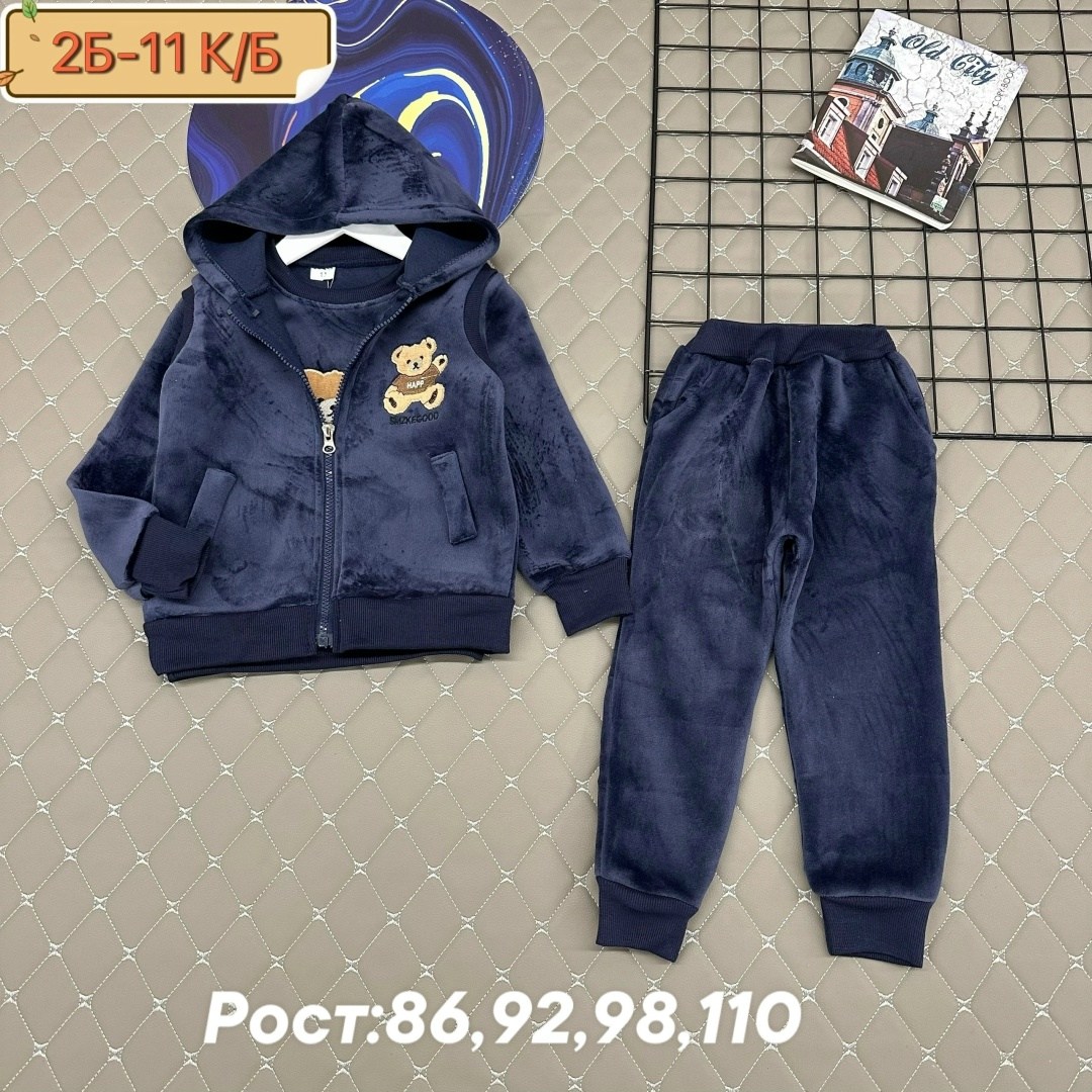 костюм тройка детский,детские костюмы,костюмчик,детский костюм,костюмы тройки