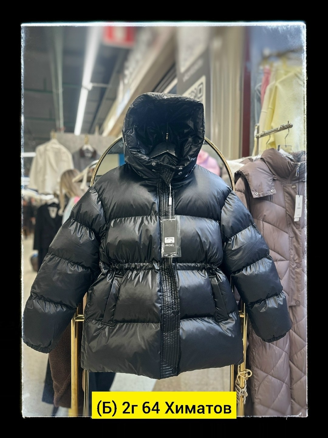 женская зимняя короткая куртка-пуховик на утином пуху с капюшоном,куртка зимняя женская,пуховик женский,женский короткий пуховик,зимняя куртка пуховик