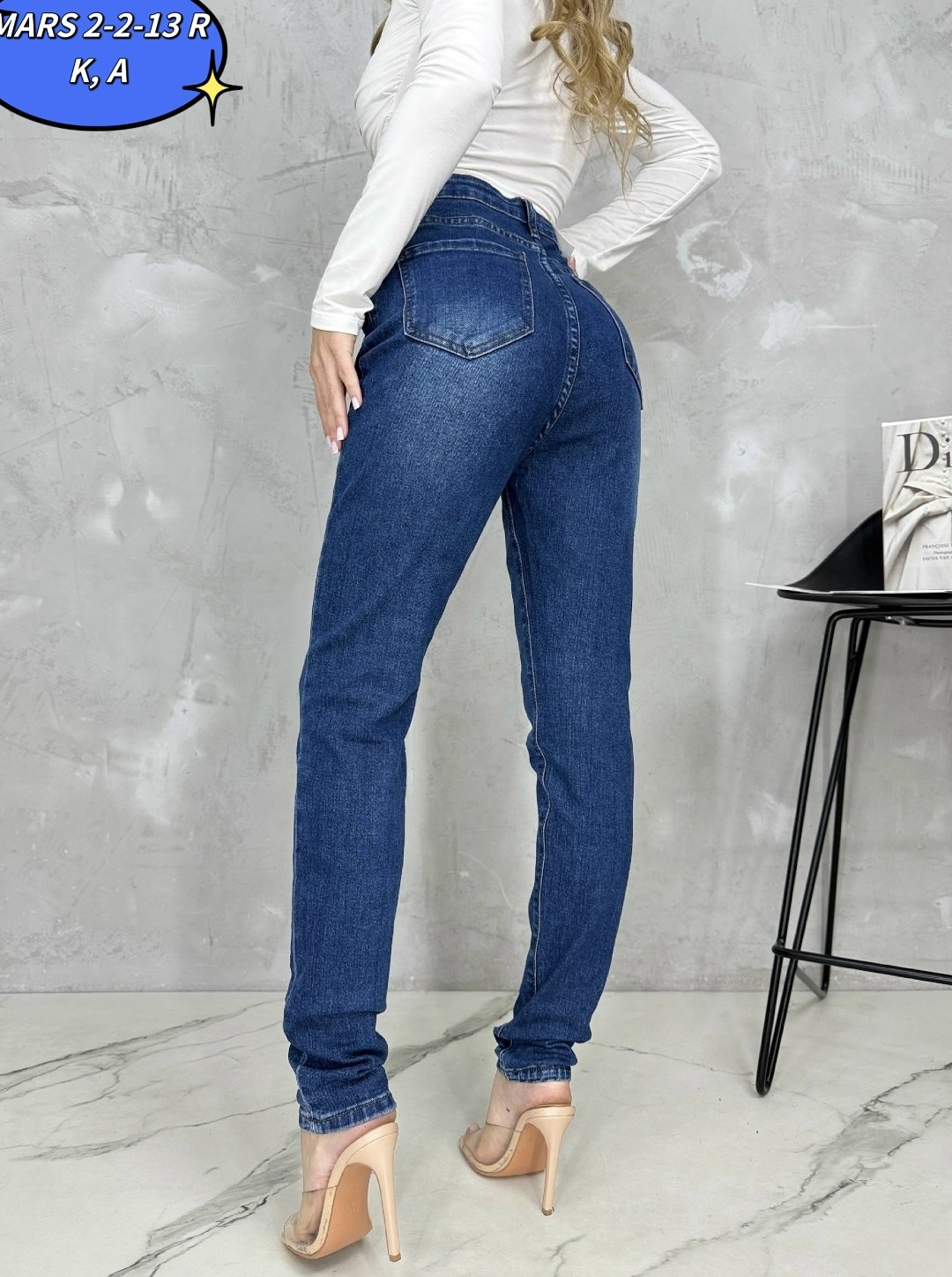 джинсы женские,джинсах,джеггинсы джинсы,джинсы мом,стильные джинсы