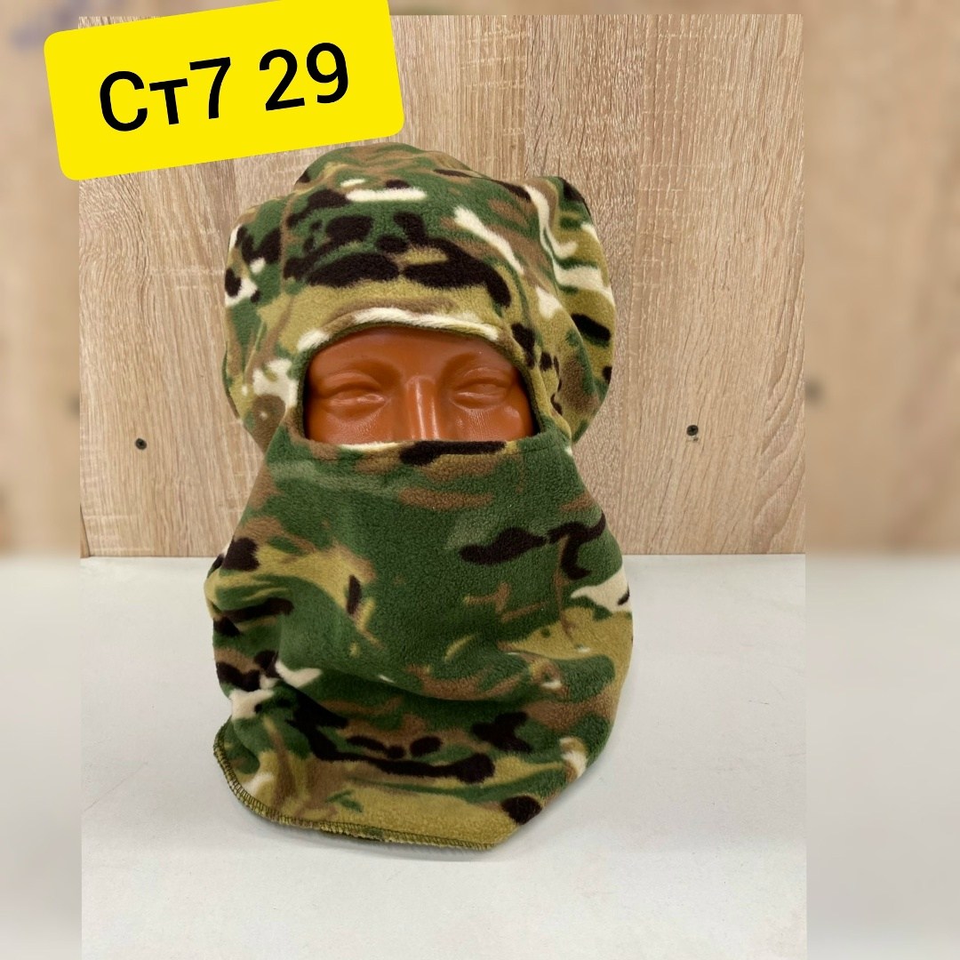 балаклава флисовая,балаклава мох,балаклава флисовая тактика,термо балаклава,балаклава из флиса