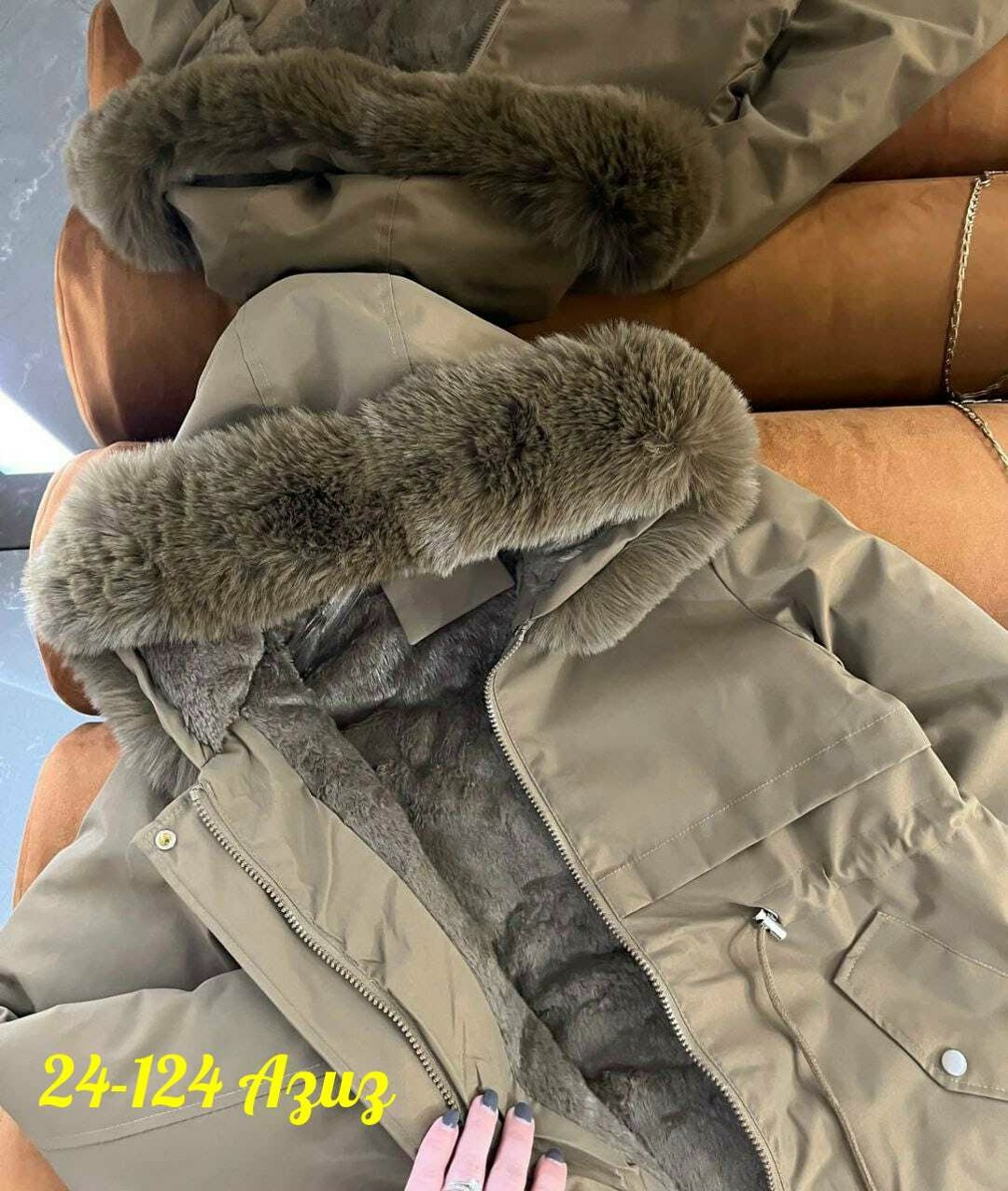 парка с натуральным мехом,парка с мехом,куртка женская зимняя,парка с мехом песца,парка с меховым