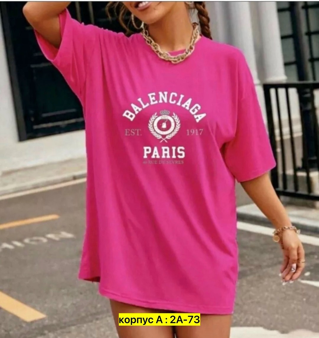 женская футболка,белая футболка женская,футболка оверсайз,,футболка для женщин