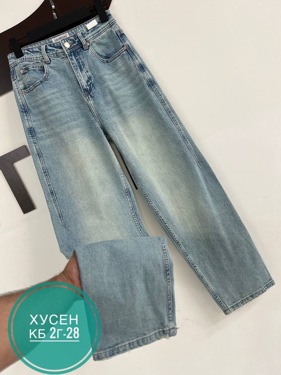 джинсы,женские джинсы,женские летние джинсы harlan jeans,джинсы джинсы,джинсы на мальчика