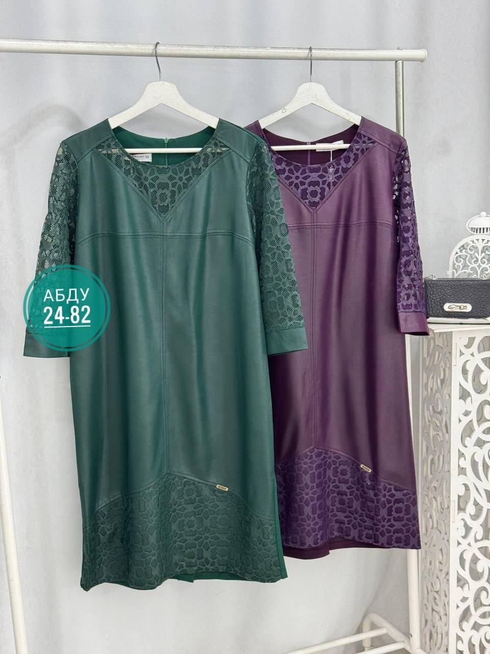 женское платье больших размеров,платье большие размеры нарядное,платье большие размеры,платье женское,нарядное женское платье