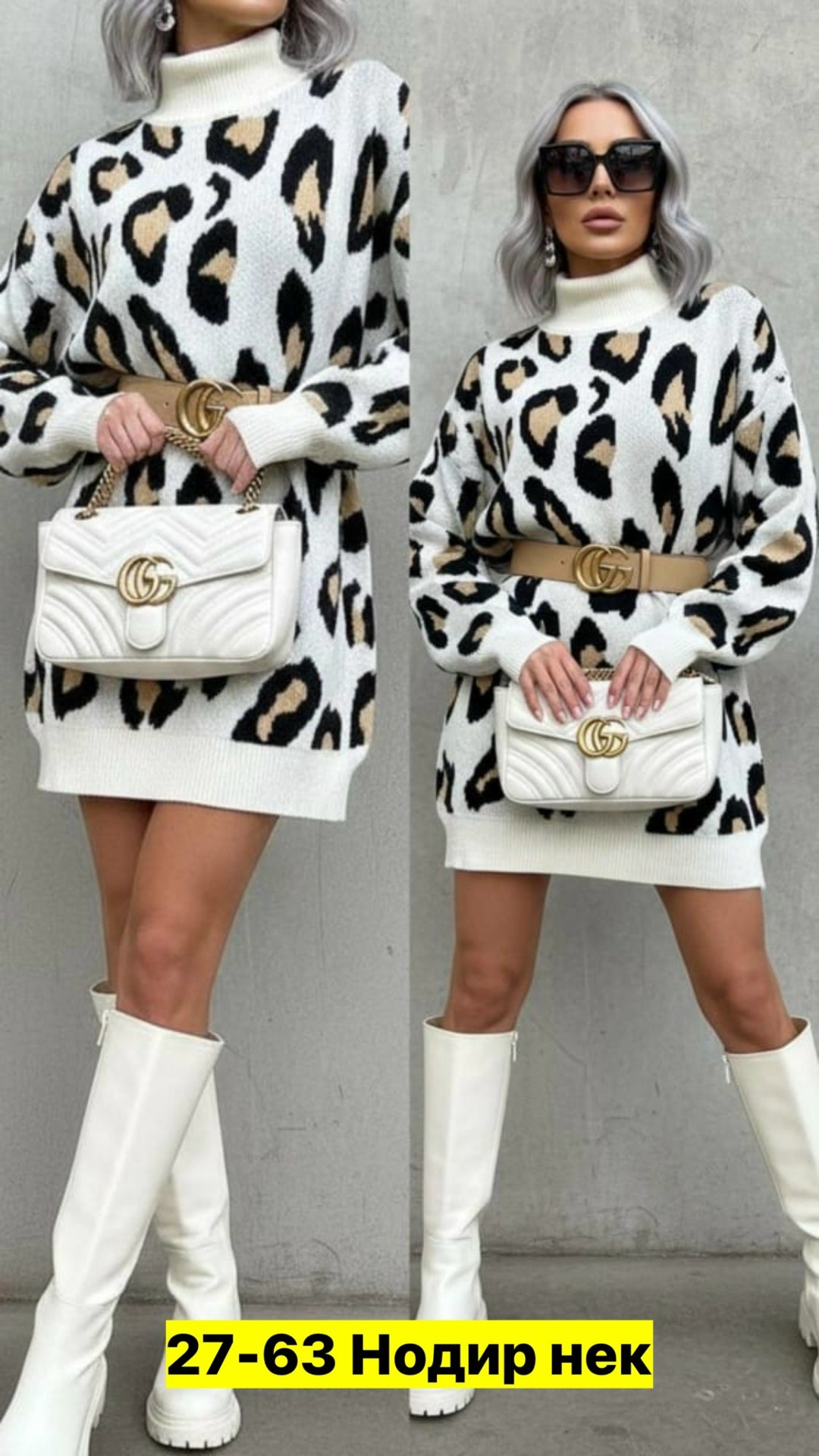 туника женская,свитера женские,туника,женская туника машинная вязка размер единый (42-48),женская кофта