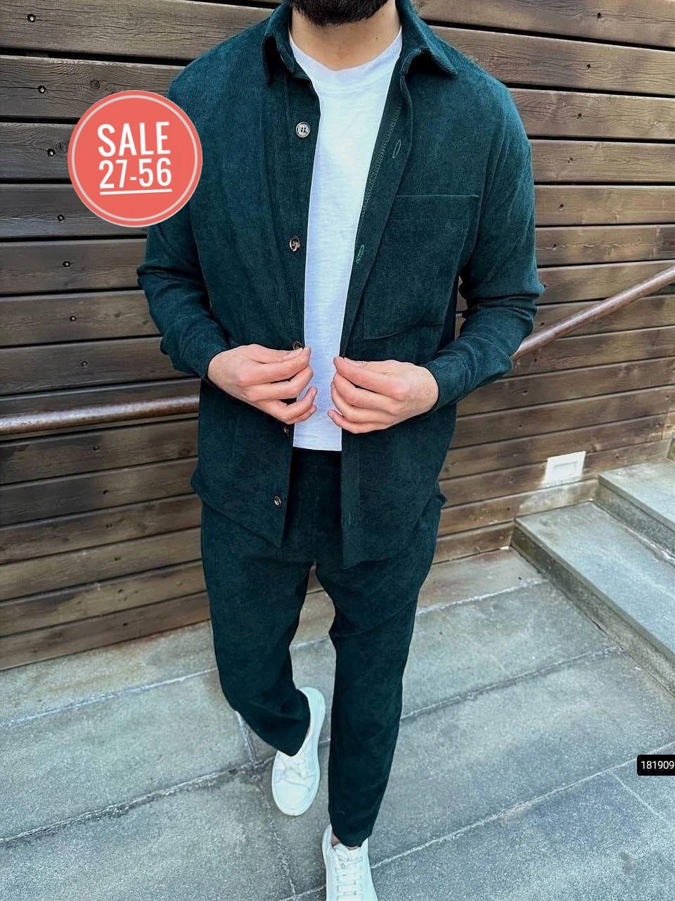 вельветовый костюм мужской,костюм двойка мужской,вельветовый костюм двойка мужской,вельветовые костюмы,костюм с рубашкой