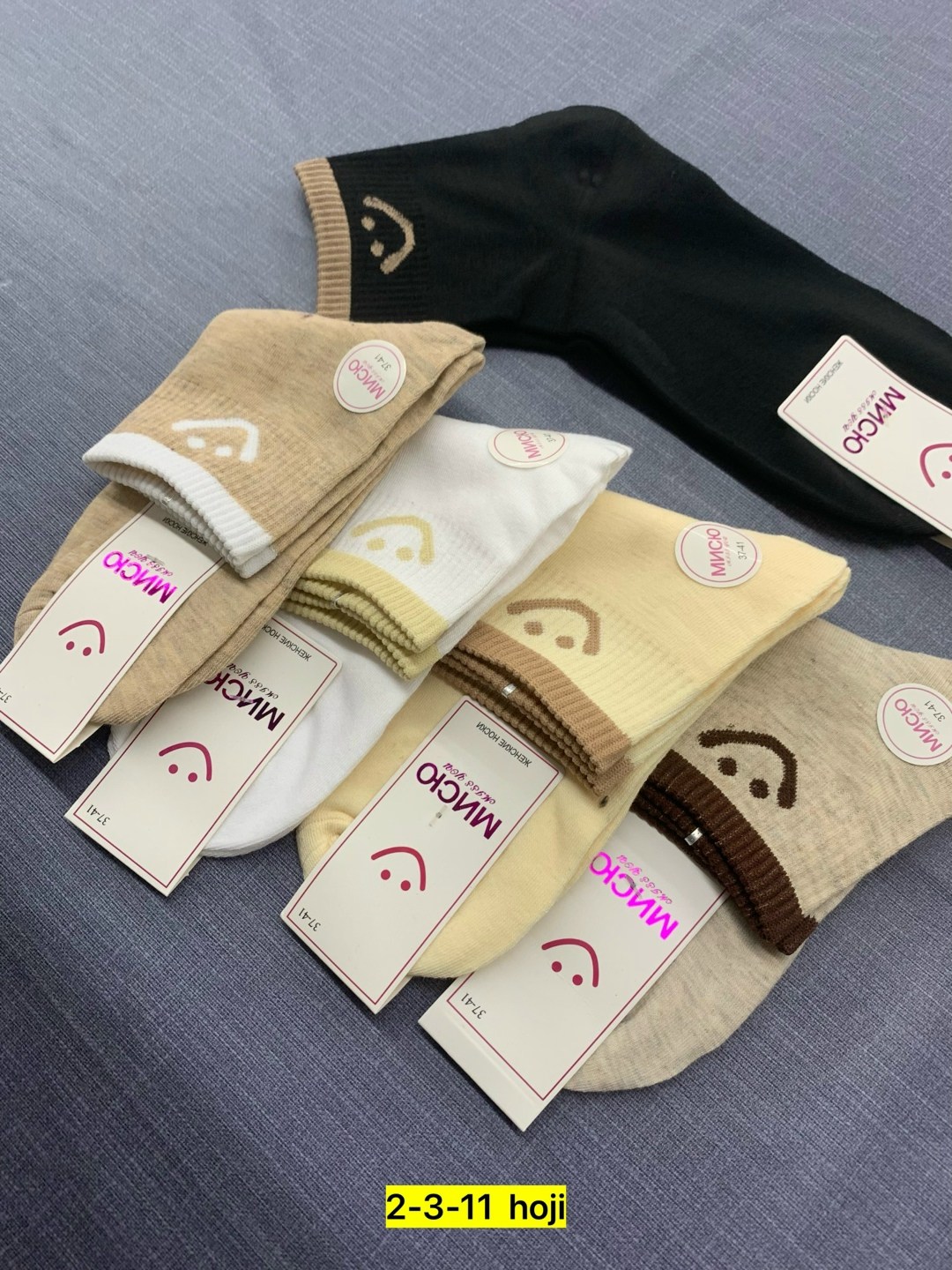 носки женские,носки женские 10 пар,комплект носки женские,носки женские р,носки комплект