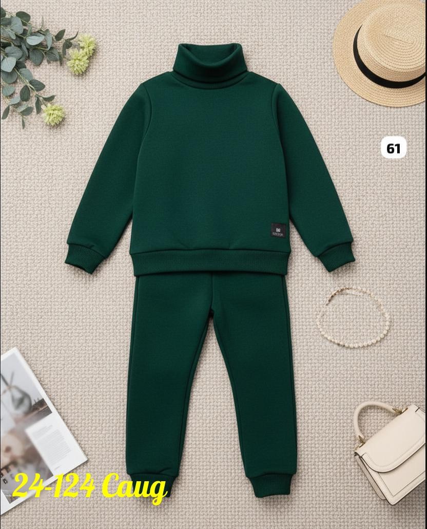 детский костюм из футера,костюм детский спортивный с начесом,костюм на флисе,спортивный костюм с начесом для мальчика для,костюм теплый с начесом детский bodo