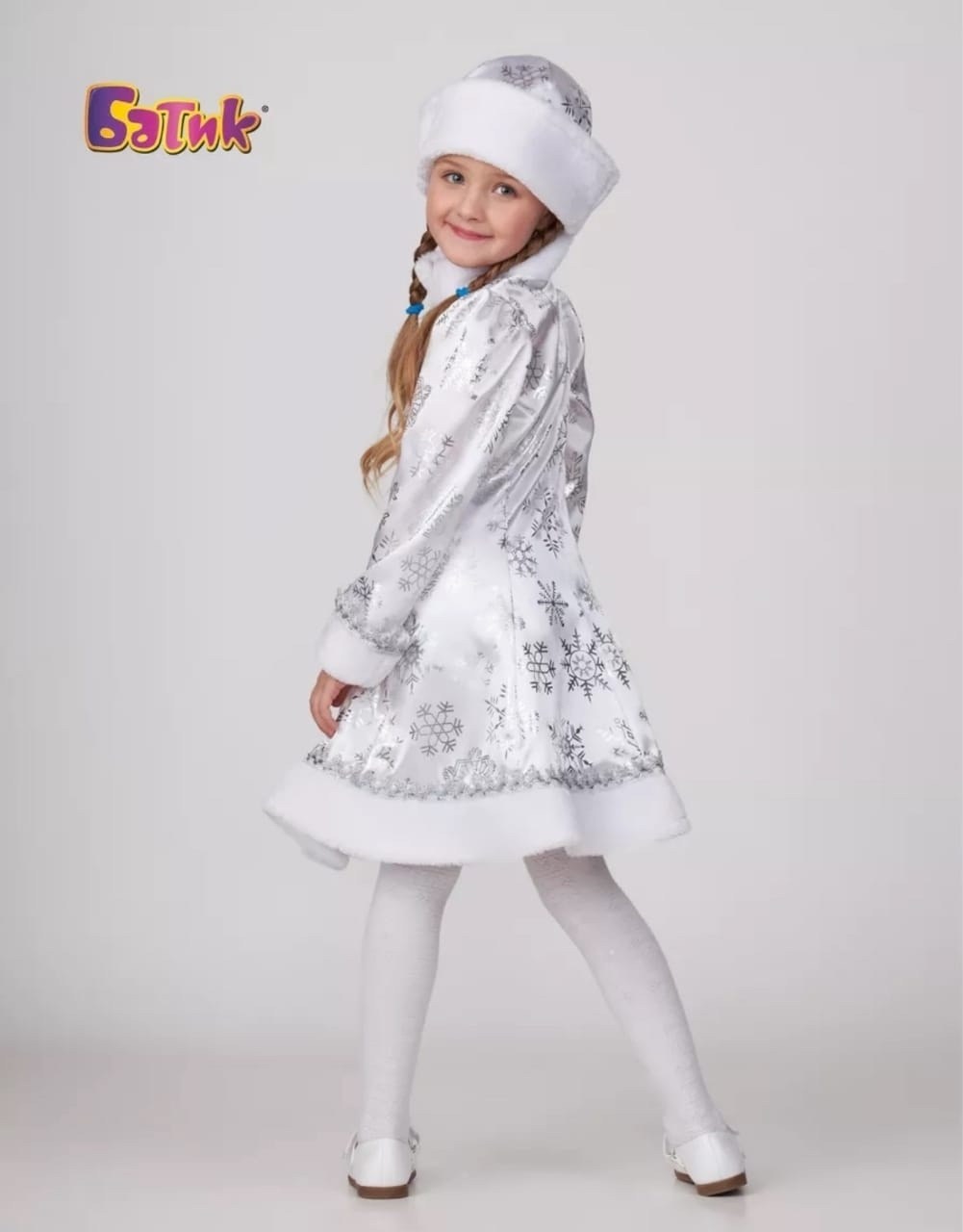 костюм снегурочки детский батик,детский карнавальный костюм снегурочка lavkapro,детский костюм снегурочки,новогодний костюм снегурочки,костюм снегурочки