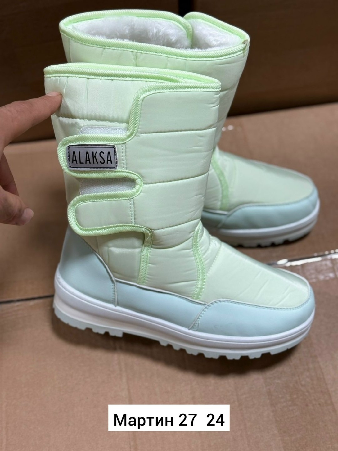 ,женские дутики,дутики,сапоги дутики,дутики женские зимние