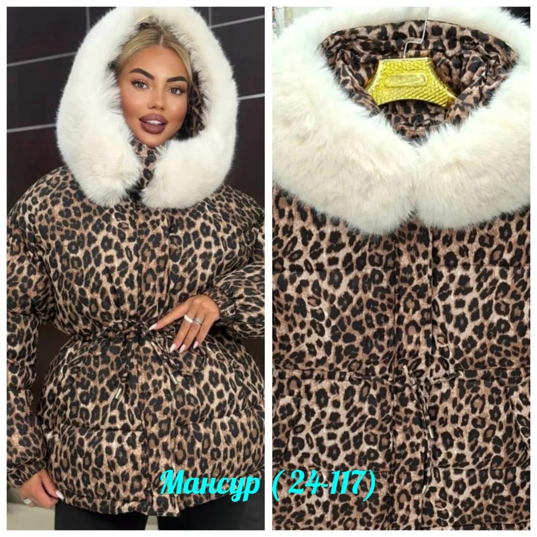 зимняя женская куртка,демисезонная куртка,зимняя куртка,женская куртка,куртка