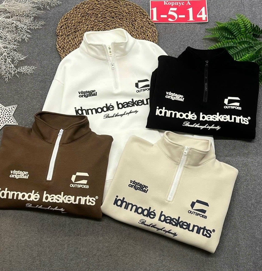 толстовка для мальчика,свитшот белый детский,кофта для мальчика,cвитшот для мальчика,толстовка детская