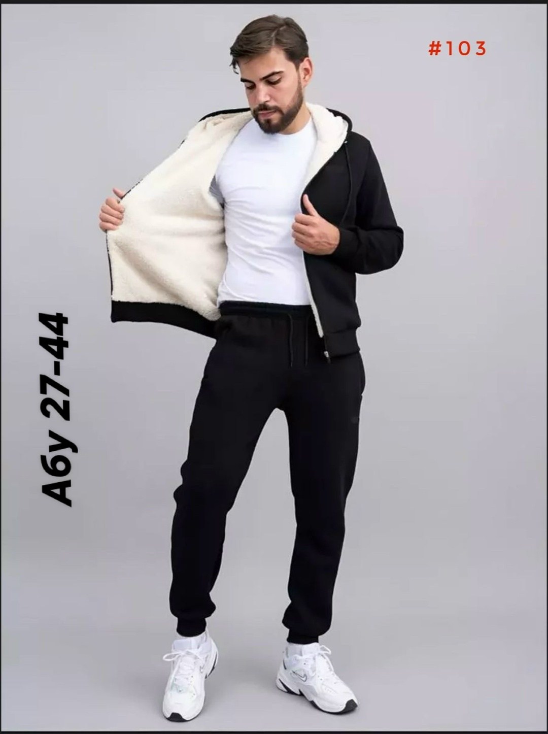 мужские спортивные костюмы,мужской спортивный костюм теплый,мужской спортивный костюм на флисе,спортивный мужской костюм двойка на флисе,костюм спортивный мужской зимний