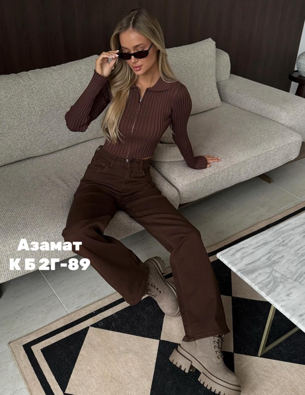 коричневые джинсы широкие,джинсы брюки,коричневые джинсы женские,джинсы широкие,коричневые джинсы