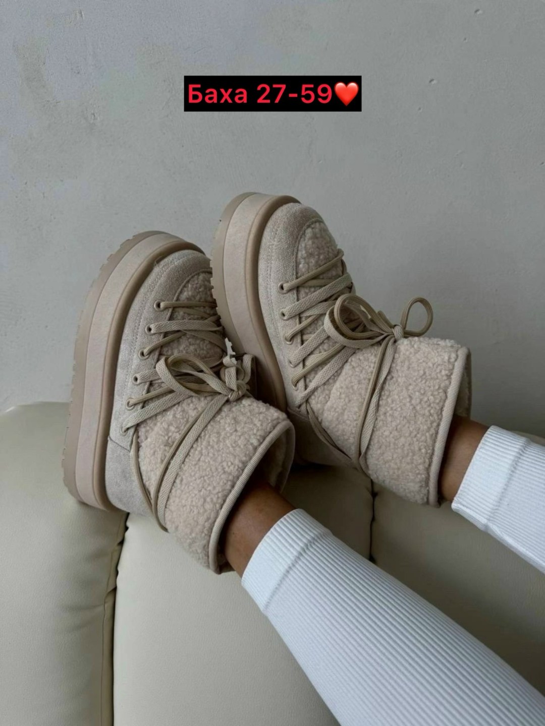 ,угги женские,угги женские зимние,луноходы женские,угги