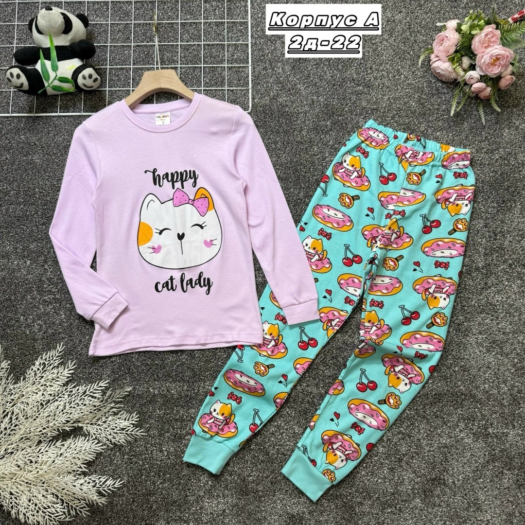 пижамы детские,пижама,пижамы для девочек,пижамы для мальчика,детская пижама