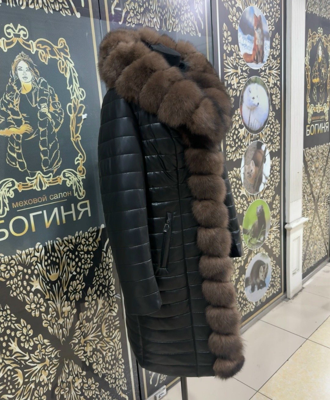 пуховики с мехом,пуховики с натуральным мехом,женские пуховики,кожаные куртки с мехом,куртка с мехом